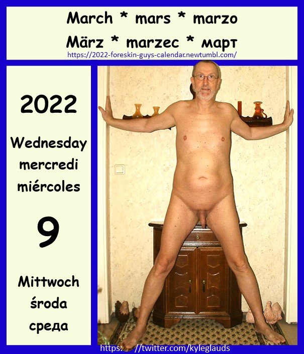 Wolfgang Paul exposed 6 #9FCXLbNS